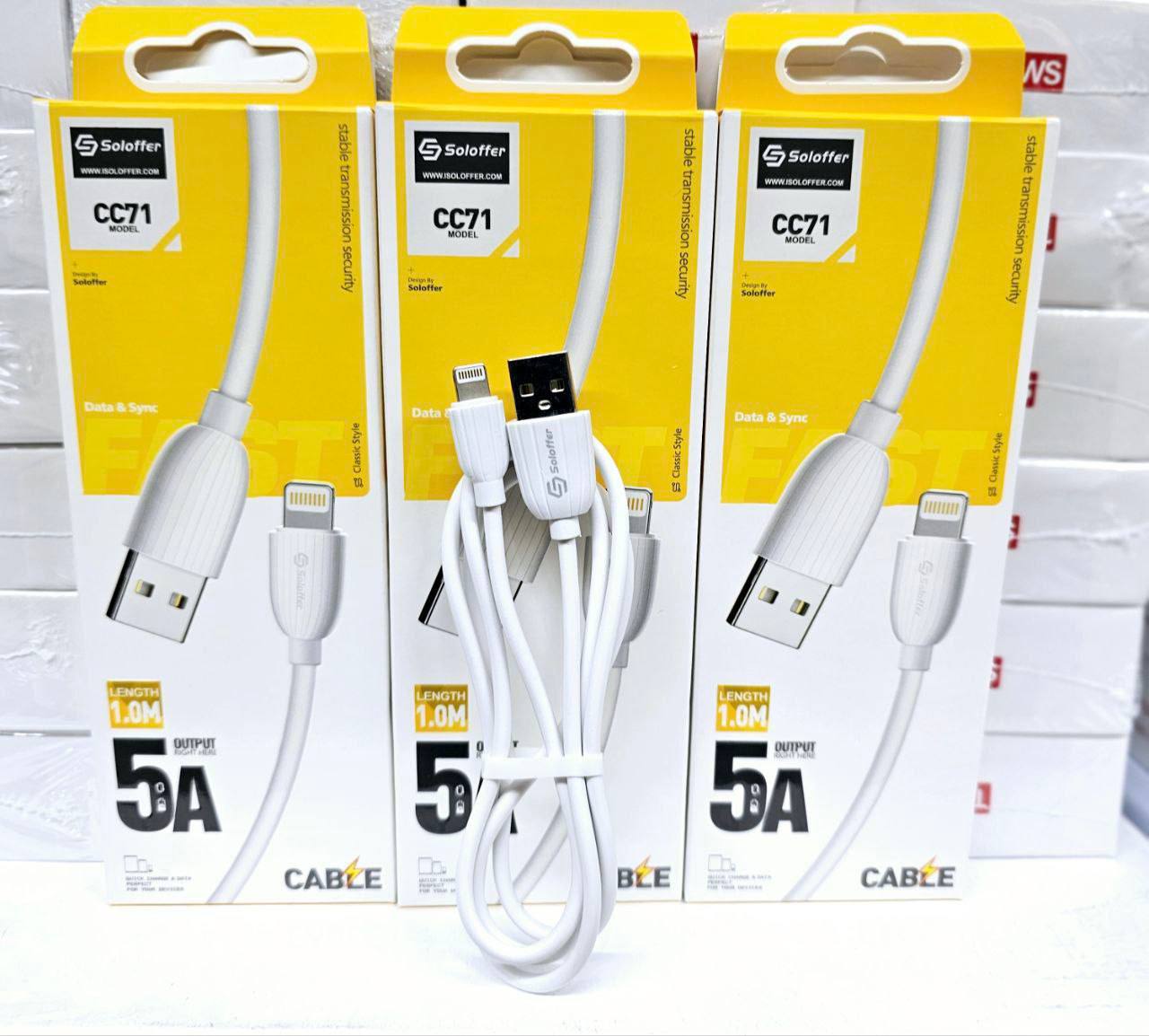 کابل لایتنینگ آیفون سلوفر