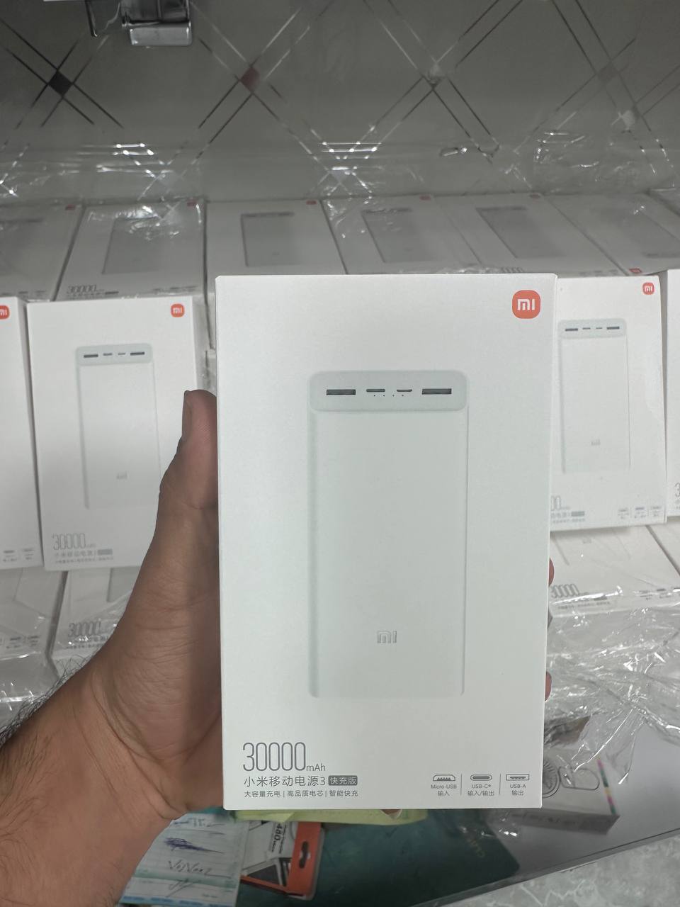 پاوربانک شیائومی مدل PB3018ZM ظرفیت 30000 اصل