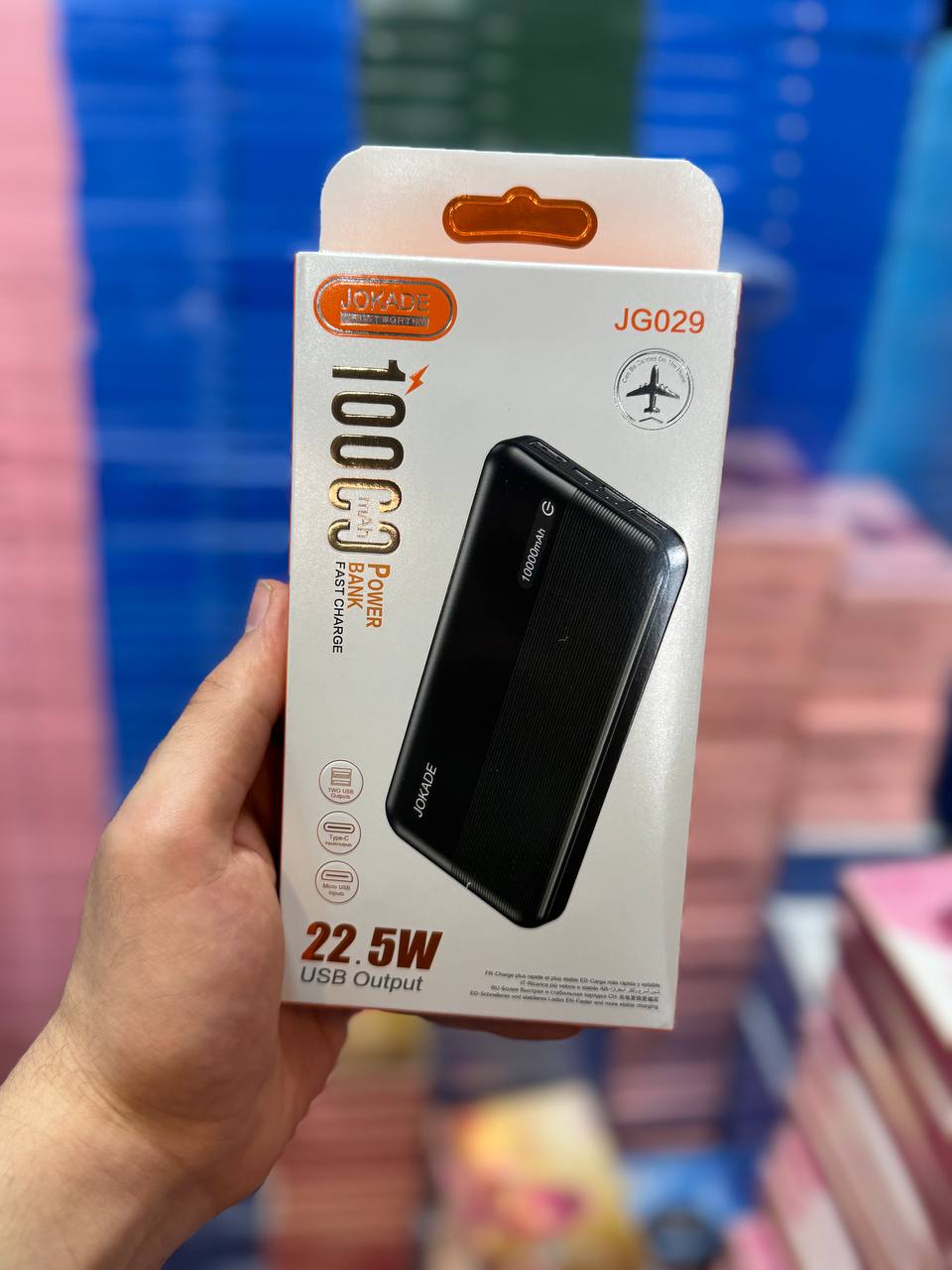 پاوربانک شارژ سریع JG029 ظرفیت ۱۰ هزار میلی آمپر ساعت