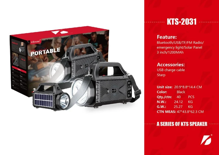 اسپیکر قابل حمل KTS‑2031 | بلوتوث، رادیو FM، چراغ اضطراری و پنل خورشیدی عمده