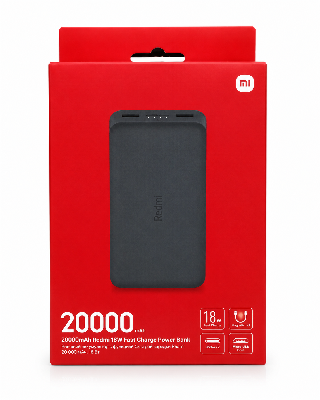 پاوربانک شیائومی مدل PB200LZM اصل