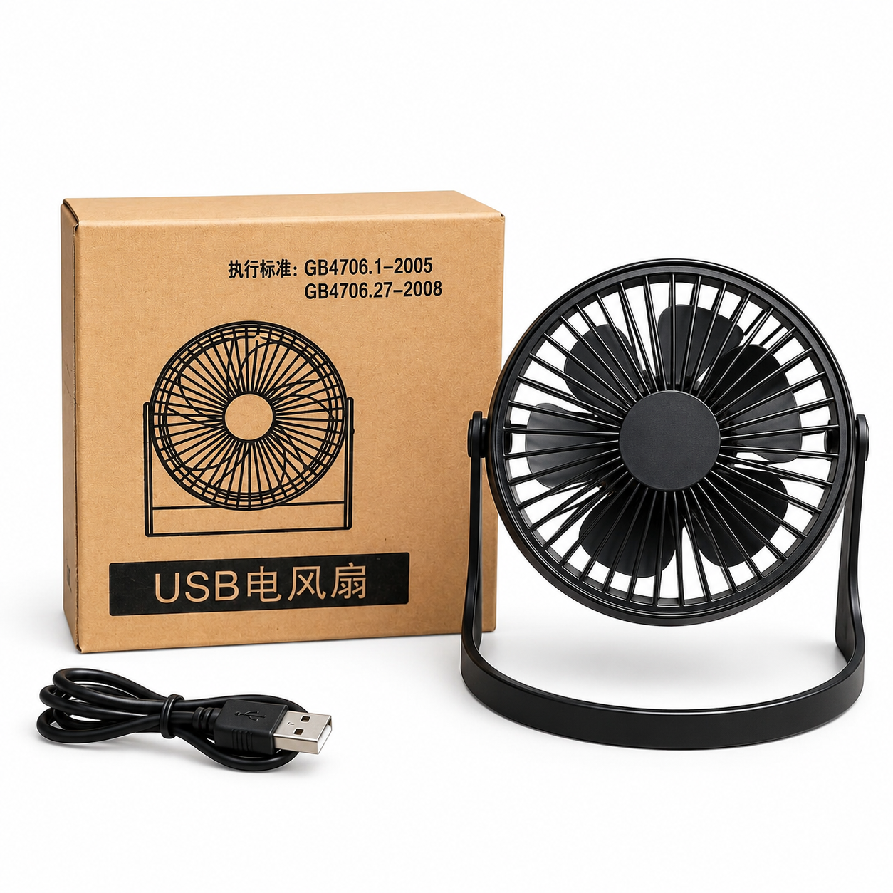 پنکه رومیزی usb عمده