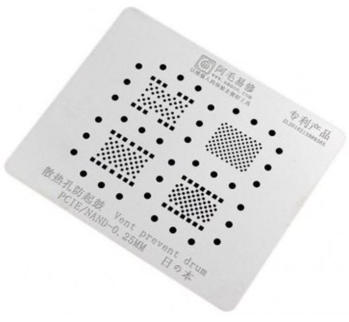 شابلون AMAOE PCIE
