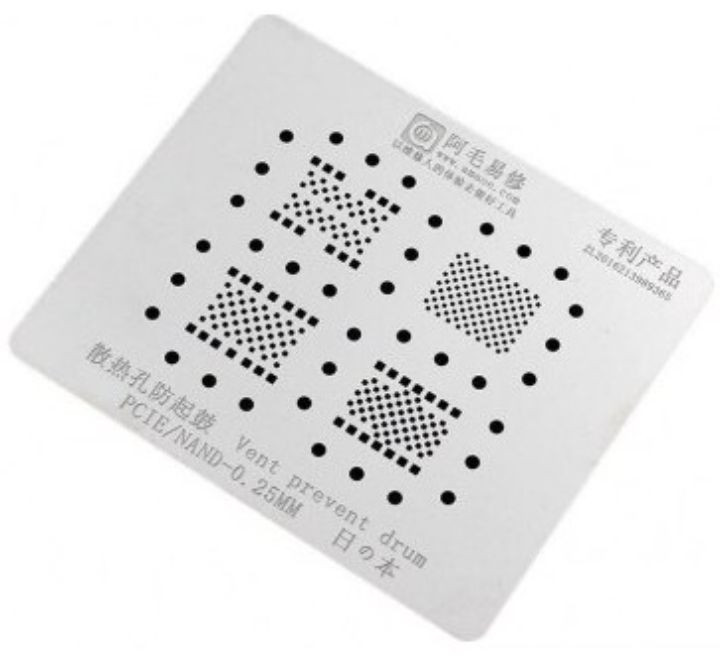 شابلون AMAOE PCIE